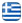 Μεταφορική Εταιρεία Κρόντης Δ. & Υιοί | Μεταφορές - Μετακομίσεις - Ανυψωτικές Μετακομίσεις - Ανυψώσεις Θεσσαλονίκη - Ελληνικά